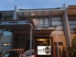 2 Bedroom House for sale in Serpong, Tangerang, Serpong