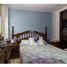 2 Bedroom Apartment for sale in Miguel Hidalgo, Mexico City, Miguel Hidalgo, Mexico City