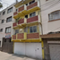Condominium 2 chambre à vendre à Azcapotzalco, Mexico City, Azcapotzalco