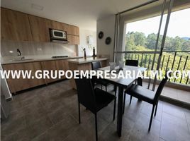 3 Bedroom Condo for rent in Envigado, Antioquia, Envigado