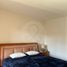 Condominium 3 chambre à vendre à Naucalpan De Juarez, Mexico, Naucalpan De Juarez