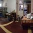 4 Schlafzimmer Villa zu verkaufen in Margacinta, West Jawa, Margacinta