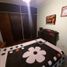 3 Schlafzimmer Villa zu verkaufen in Moron, Buenos Aires, Moron