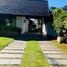 5 Bedroom House for sale in Chui, Rio Grande do Sul, Chui, Chui