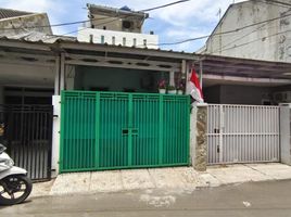 Maison 3 chambre à vendre à Duren Sawit, Jakarta, Duren Sawit