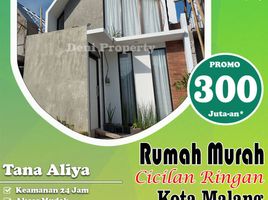 2 Kamar Rumah for sale in Dau, Malang Regency, Dau