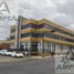 3,000 m² Office for sale in Toluca, Mexico, Toluca