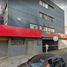 Condominium 2 chambre à vendre à Tultitlan, Mexico, Tultitlan