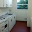 Appartement 1 chambre à vendre à Quilmes, Buenos Aires, Quilmes