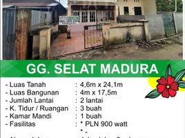 3 Kamar Rumah for sale in Pontianak Utara, Pontianak, Pontianak Utara