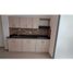 Condominium 3 chambre à vendre à Bello, Antioquia, Bello