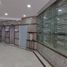 84 m² Office for sale in Santiago, Santiago, Santiago, Santiago