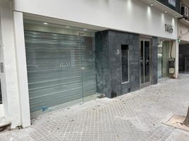 40 m² Office for sale in Santa Fe, Rosario, Santa Fe