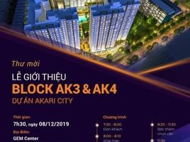 2 Habitación Apartamento en venta en Akari City, An Lac