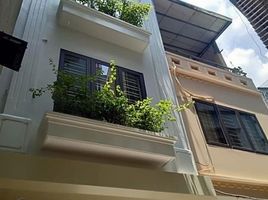 3 Bedroom House for sale in Ba Dinh, Hanoi, Vinh Phuc, Ba Dinh