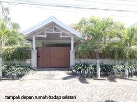 6 Kamar Rumah for sale in Mulyorejo, Surabaya, Mulyorejo