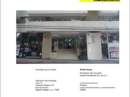 在墨西哥出售的 公寓, Naucalpan De Juarez, Mexico, 墨西哥