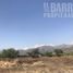  Land for sale in Chile, Santiago, Santiago, Santiago, Chile