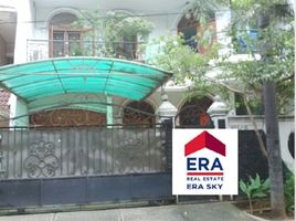 5 Bedroom Villa for sale in Jakarta Utara, Jakarta, Tanjung Priok, Jakarta Utara