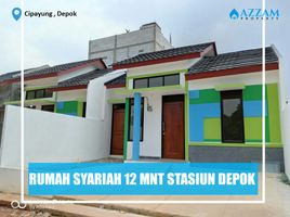 2 Kamar Rumah for sale in Cilandak Town Square, Cilandak, Pancoran