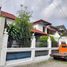4 Habitación Casa en venta en Mergangsan, Yogyakarta, Mergangsan, Yogyakarta, Yogyakarta