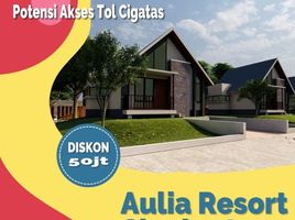 2 Bedroom House for sale in Cihideung, Tasikmalaya, Cihideung