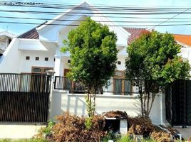 Maison 7 chambre à vendre à Mulyorejo, East Jawa, Mulyorejo, Surabaya, East Jawa