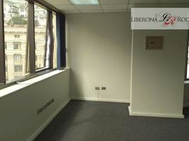 50 SqM Office for sale in Chile, Valparaiso, Valparaiso, Valparaiso, Chile