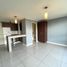 1 chambre Condominium for sale in Araucania, Temuco, Cautin, Araucania