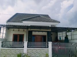 2 Bedroom Villa for sale in Banguntapan, Bantul, Banguntapan