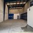 0 平米 Office for rent in Campeche, Carmen, Campeche