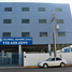 0 Sqft Office for rent in Carmen, Campeche, Carmen