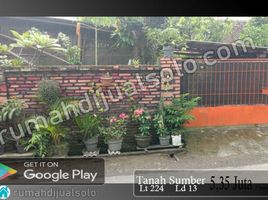 Terrain à vendre à Banjarsari, Jawa Tengah, Banjarsari
