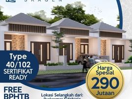 2 Kamar Rumah for sale in Surakarta, Jawa Tengah, Laweyan, Surakarta