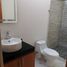 3 Bedroom Condo for sale in Aguascalientes, Aguascalientes, Aguascalientes, Aguascalientes