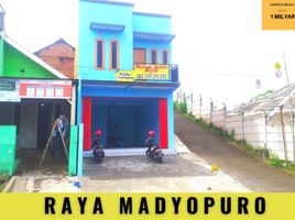 1 Kamar Rumah for sale in Kidung Kandang, Malang Regency, Kidung Kandang