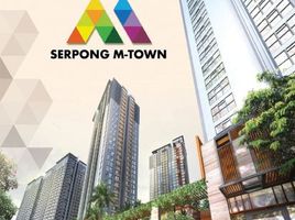 2 Bedroom Apartment for sale in Lebak, Banten, Banjarsari, Lebak