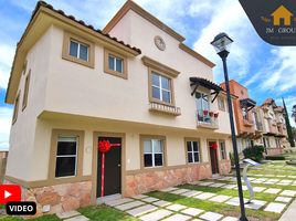3 Schlafzimmer Haus zu verkaufen in El Marques, Queretaro, El Marques