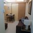 1 Bedroom Condo for rent in Shaw Boulevard MRT-3, Mandaluyong City, Mandaluyong City