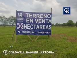  Grundstück zu verkaufen in Centro, Tabasco, Centro, Tabasco