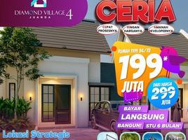 2 Bedroom House for sale in Buduran, Sidoarjo, Buduran