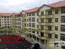 3 Schlafzimmer Appartement zu verkaufen in Johor Bahru, Johor, Pulai, Johor Bahru