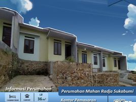 2 Bedroom House for sale in Tanjung Bintang, Lampung Selatan, Tanjung Bintang