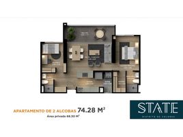 2 Habitación Apartamento en venta en Parque de los Pies Descalzos, Medellín, Medellín