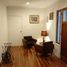 Maison 3 chambre à vendre à General Pueyrredon, Buenos Aires, General Pueyrredon