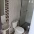 Appartement 3 chambre à vendre à Medellin, Antioquia, Medellin