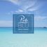 1 Schlafzimmer Appartement zu verkaufen in Puerto Morelos, Quintana Roo, Puerto Morelos