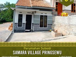 2 Bedroom House for sale in Lampung, Pagelaran, Lampung Selatan, Lampung