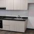 Appartement 2 chambre à vendre à Bogota, Cundinamarca, Bogota