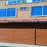 Appartement 2 chambre à vendre à Bogota, Cundinamarca, Bogota